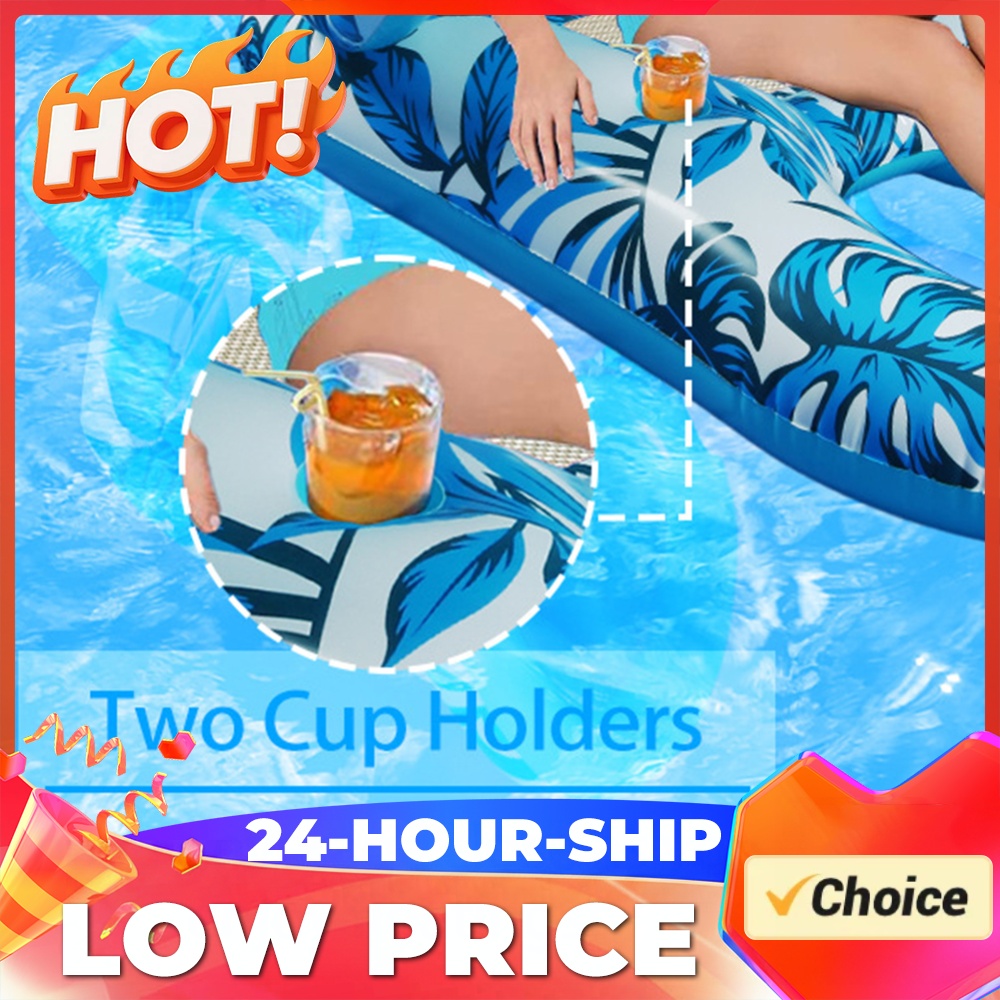 Pool Lounger Inflatable - Güneşlikli Yüzme Havuzu Şişme Yatağı, PVC