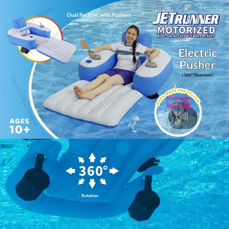 Yeni Şişirilebilir Elektrikli  - Pool Lounger Inflatable incelemesi ve fiyatı
