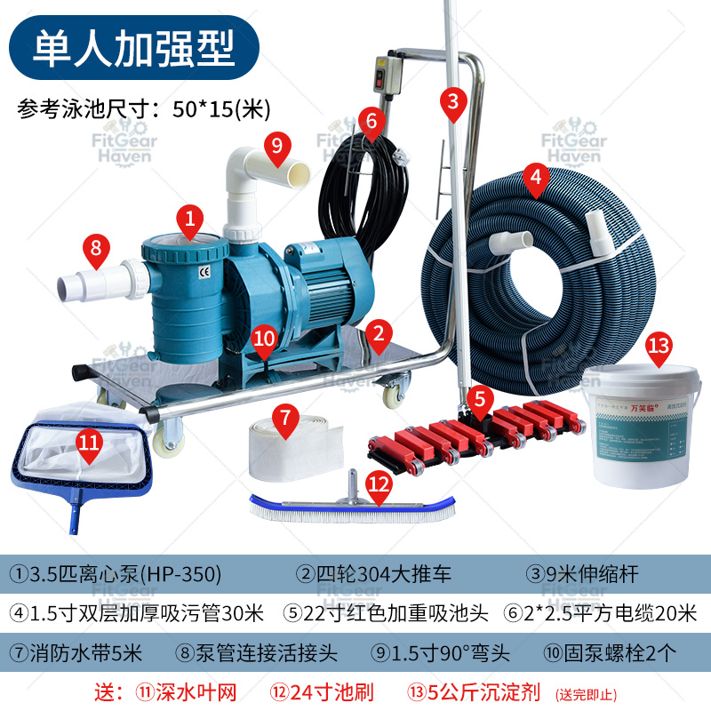 Yüzme havuzu vakum makinesi Ha - Pool Vacuum Manual incelemesi ve fiyatı